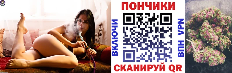 Наркошоп купить ГАШ  Меф  Боровичи