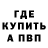 Амфетамин VHQ Eugen Krestic