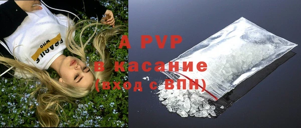 мефедрон VHQ Каменск-Шахтинский