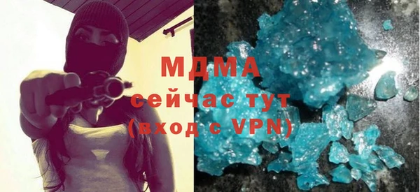 мефедрон VHQ Каменск-Шахтинский