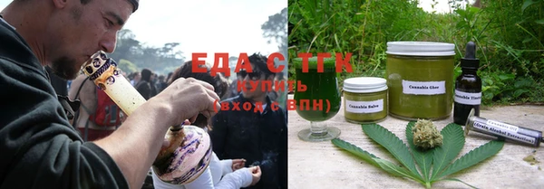 MDMA Premium VHQ Каменногорск